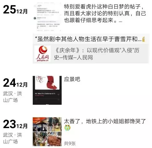 微信图片_2020020814560715.png