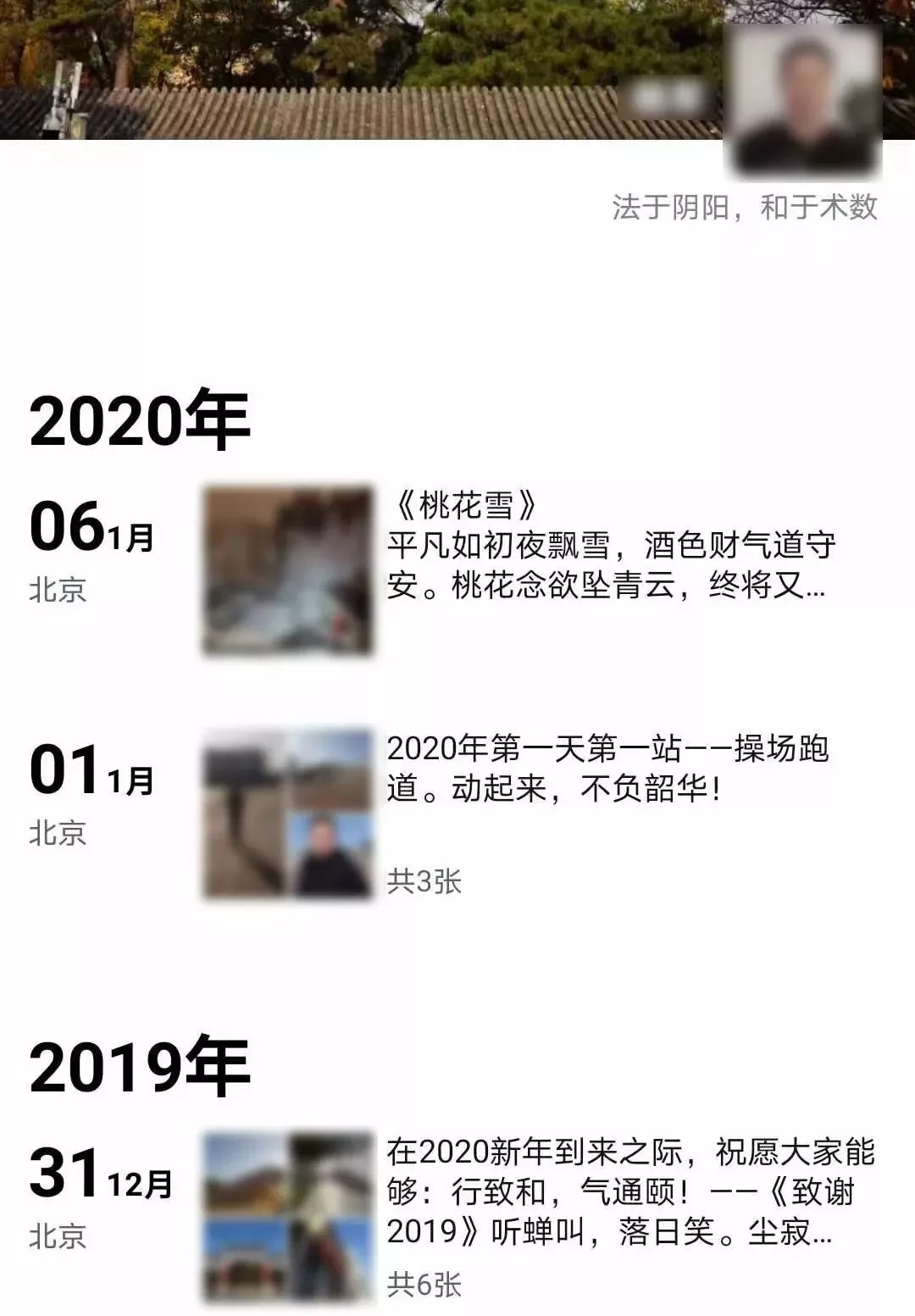 微信图片_2020020814560719.png