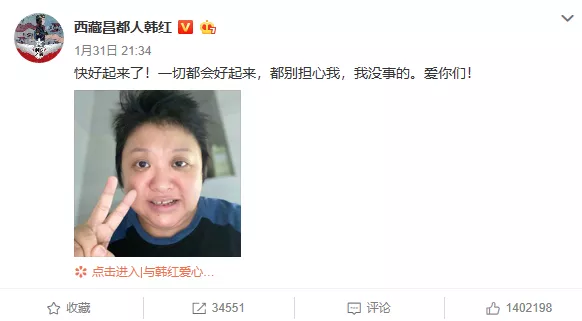 微信图片_20200210163142.png 微信图片_20200210163142.png