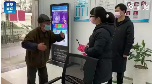 微信图片_2020021016314217.png 微信图片_2020021016314217.png