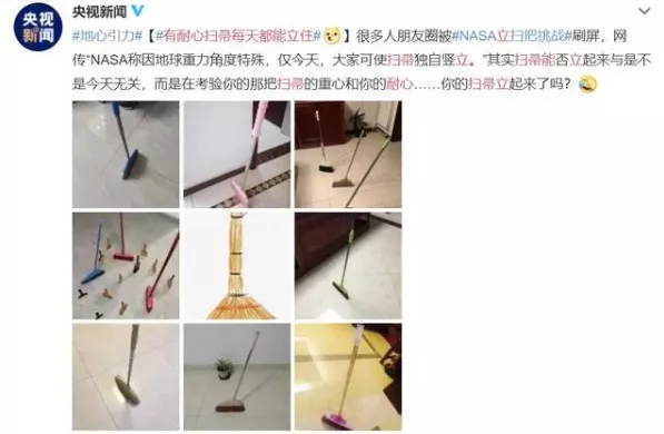 微信图片_202002171522036.png 微信图片_202002171522036.png