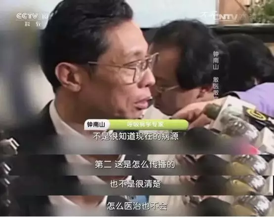 微信图片_202002201508478.png 微信图片_202002201508478.png