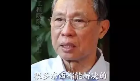 微信图片_202002201508479.png 微信图片_202002201508479.png