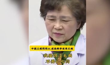 微信图片_2020022015084710.jpg 微信图片_2020022015084710.jpg