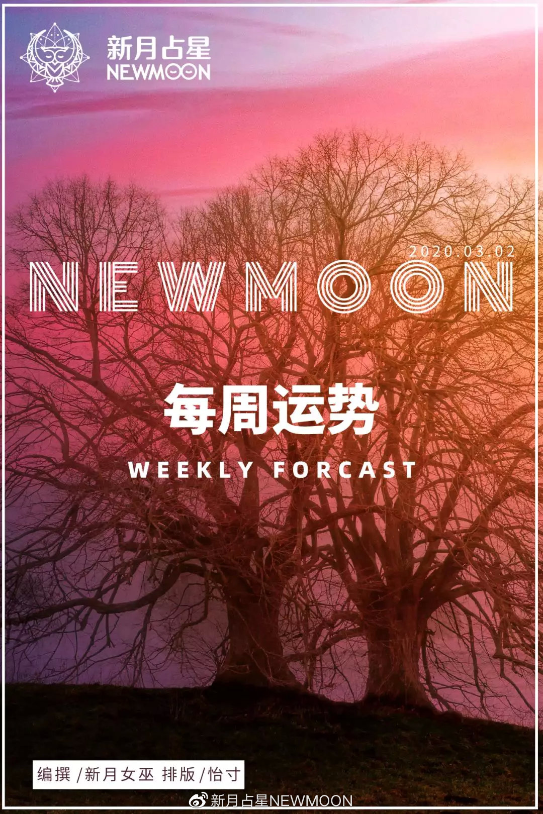 周运.jpg 周运.jpg