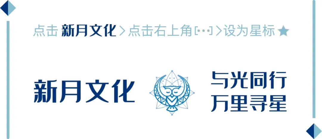 这才是金星的真相：你永远可以活成自己喜欢的样子（附12星座金星指南）