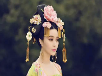 【专题】七政四余断婚姻，你的婚恋是滋养还是磨练？从武媚娘说起……