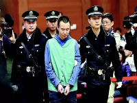 从药家鑫的星盘，看家庭教育都对他做了什么？！