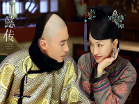 它会超过《甄嬛传》吗?什么时候首映很关键!