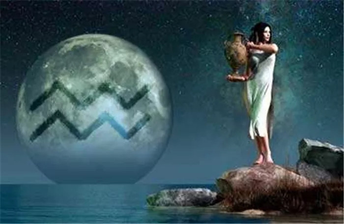 水瓶座是个什么鬼（上）| 到底自由不自由？