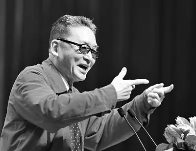 李敖，金牛座……