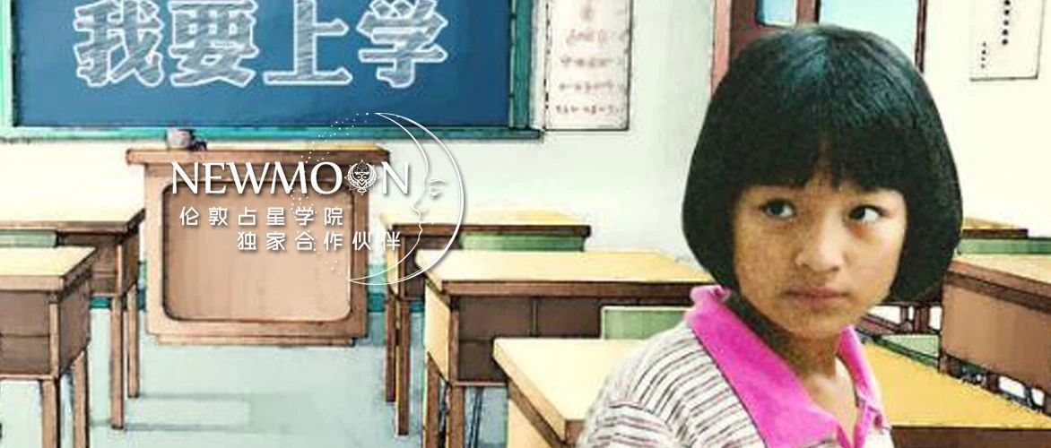 说好的捐助女童，却有一半是男生？摩羯水瓶说：绝对公平在我们这。