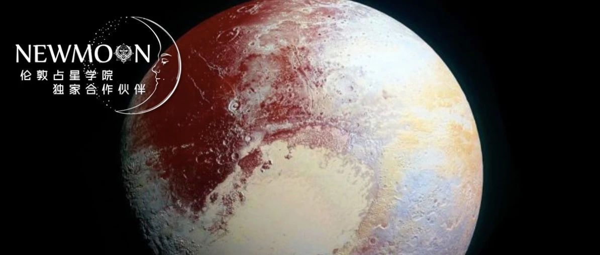 重大天象！罗志祥9年爱情化泡影，都怪冥王星逆行？每一次成人，都是从告别天真开始的（重生指南）